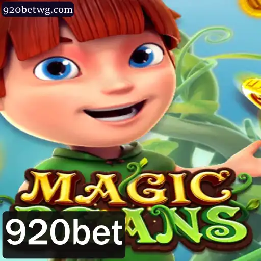 MAGICBEANS: Um Mergulho no Mundo do Jogo Inovador