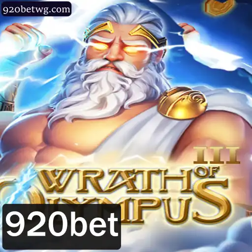 Wrath of Olympus III: Um Mergulho no Mundo Épico do Jogo